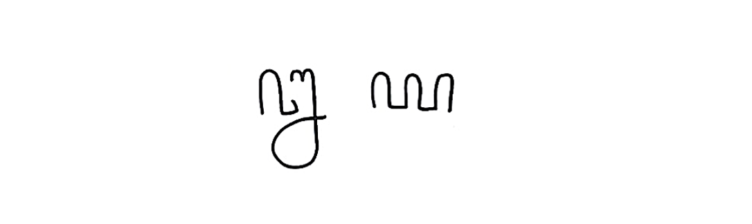 2ya.png