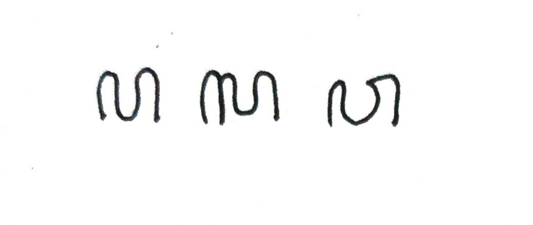 palawa.jpg